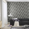 Rasch Factory III Vinyl, Non Woven Wallpaper