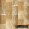 Ψηφιακή Εκτύπωση Just Wood & Concrete Non Woven