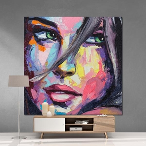 Digital Print on Canvas 100X100 , All Around Deco