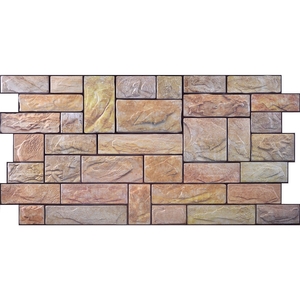 PVC 3D Panel Stone